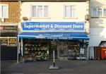 Supermarket & Discount Store - London