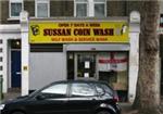 Sussan Coin Wash - London