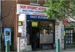 Suufi Internet Access - London