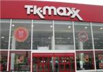 T K Maxx - London