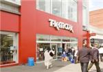 T K Maxx - London