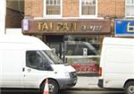 Tai Pan Express - London