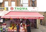 Taqwa - London