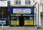 Tawakal Internet Cafe - London