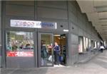 Tesco Express - London