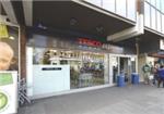 Tesco Express - London