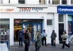 Tesco Express - London