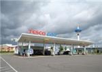 Tesco Petrol Station - London