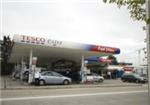 Tesco Petrol Station - London