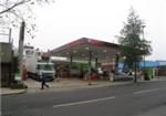 Texaco Service Station - London