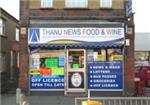 Thanu News Food & Wine - London