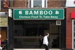 The Bamboo - Aylesbury