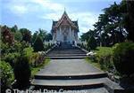 The Buddhapadipa Temple - London