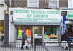 The Chinese Medical Centre - London