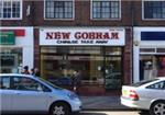 The New Cobham - London