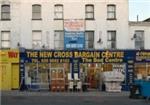 The New Cross Bargain Centre - London