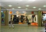 The Orange Shop