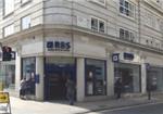 The Royal Bank Of Scotland PLC - London