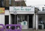 The Shahi Nan Kabab - London