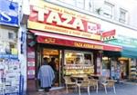 The Taza Kebab House - London