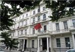 The Tunisian Embassy - London