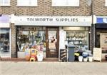 Tolworth Supplies - London