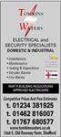 Tomkins Waters Electrical Ltd - Shefford