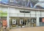 Toni & Guy - London