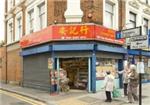 Tran Oriental Supermarket - London