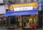 U R Supermarket - London