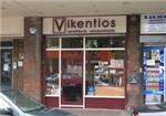 Vikentios - London