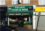 Village Food & Wine - London