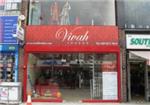 Vivah - London