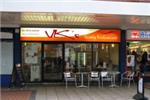 Vks Family Restaurant - Scunthorpe