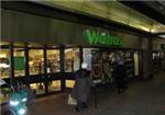 Waitrose - London