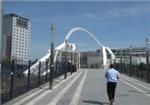 Wembley Stadium Station - London