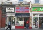 West Kensington Takeaway - London