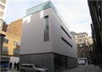 White Cube - London