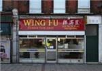 Wing Fu - London