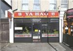 Ya Hao - London