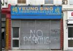 Yeung Sing - London