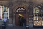 York Smokers Kiosk - Hull