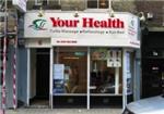 Your Health - London