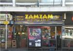 Zamzam - London