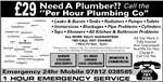 £29 Per Hour Plumbing Co - Rochdale