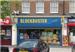 Blockbuster - London