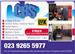 CBS Clutch, Brakes & Servicing Ltd - Portsmouth