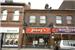 Jennys Restaurant - Luton