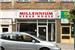 Millennium Kebab House - Hemel Hempstead