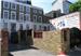 Phoenix Montessori Nursery School - London